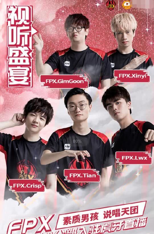 体育世界杯：十六强新鲜出炉 亚足联三队强势晋级