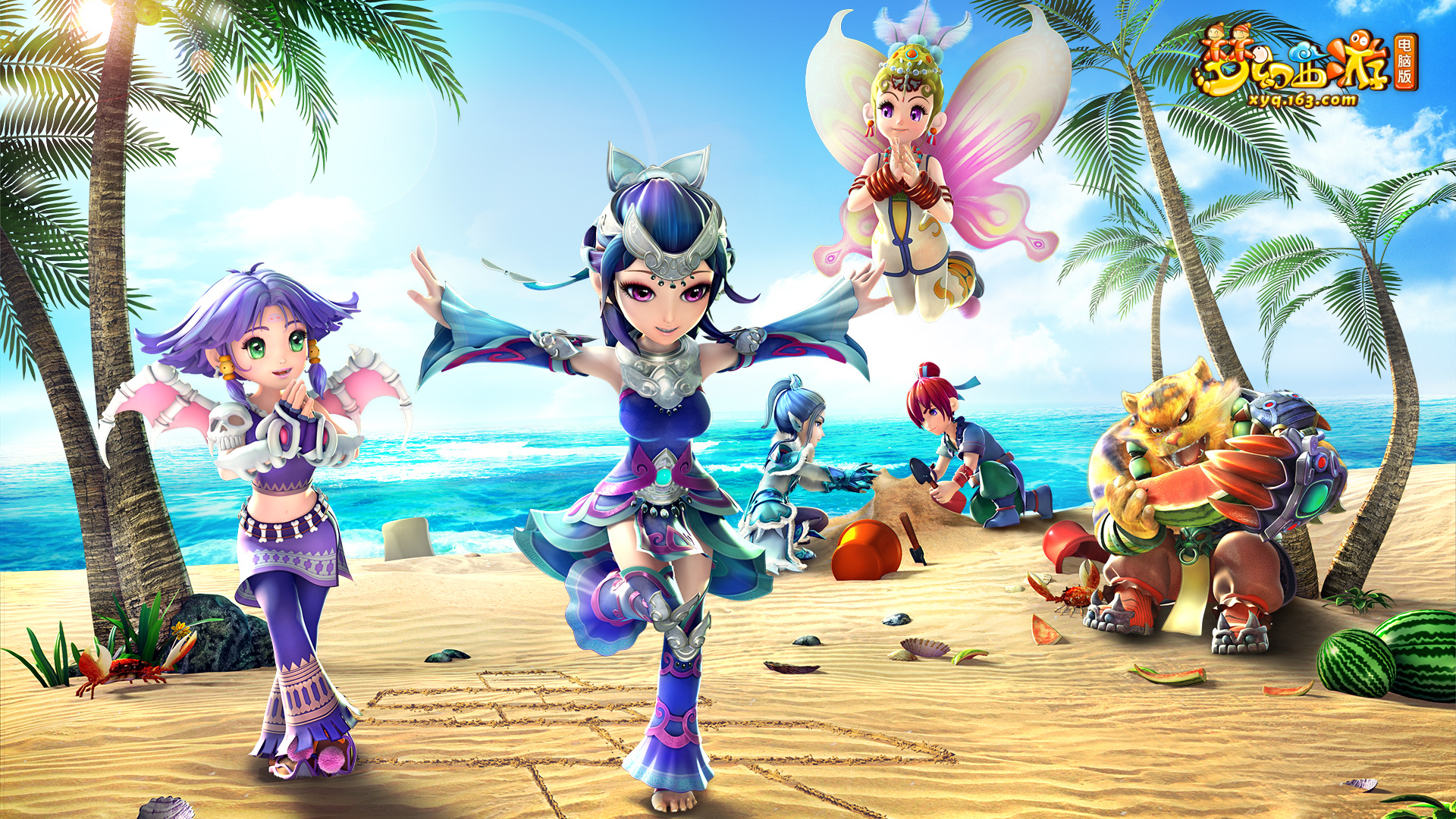 FIFA官方：2024年夏窗全球转会费总额超64亿美元，为历史第二高