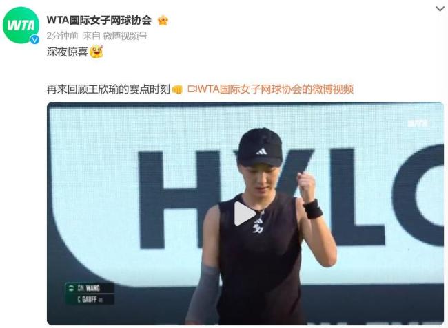 乌迪内斯主帅：我们本该避免犯错，本赛季的目标是在意甲拿到50分.