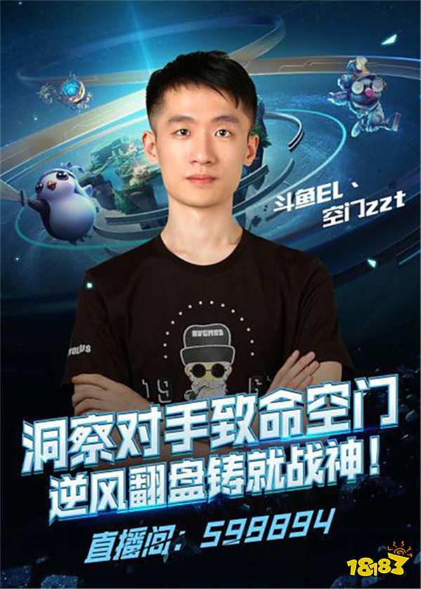 此心灵的交 此心灵的交