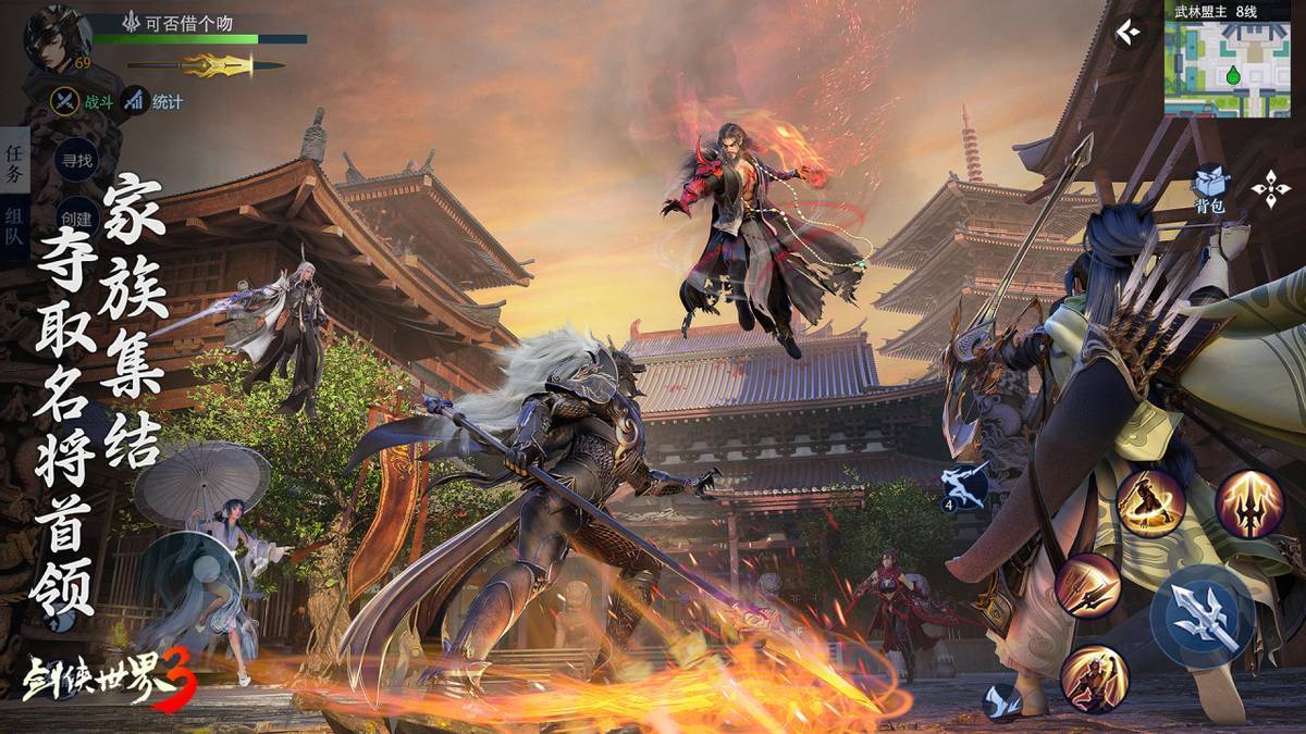 扑救表现 扑救表现