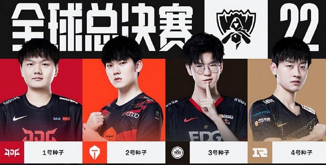 整个90分 整个90分