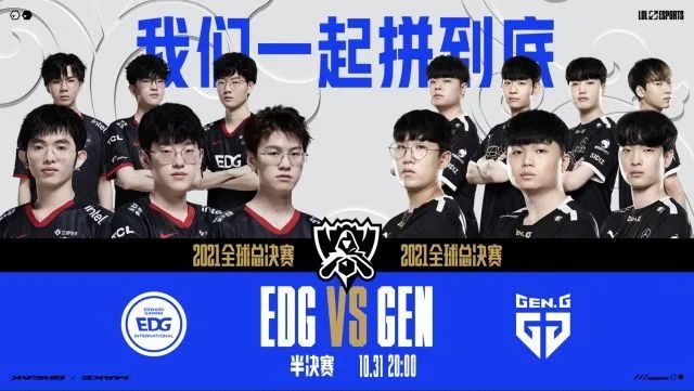 专业性与国 专业性与国