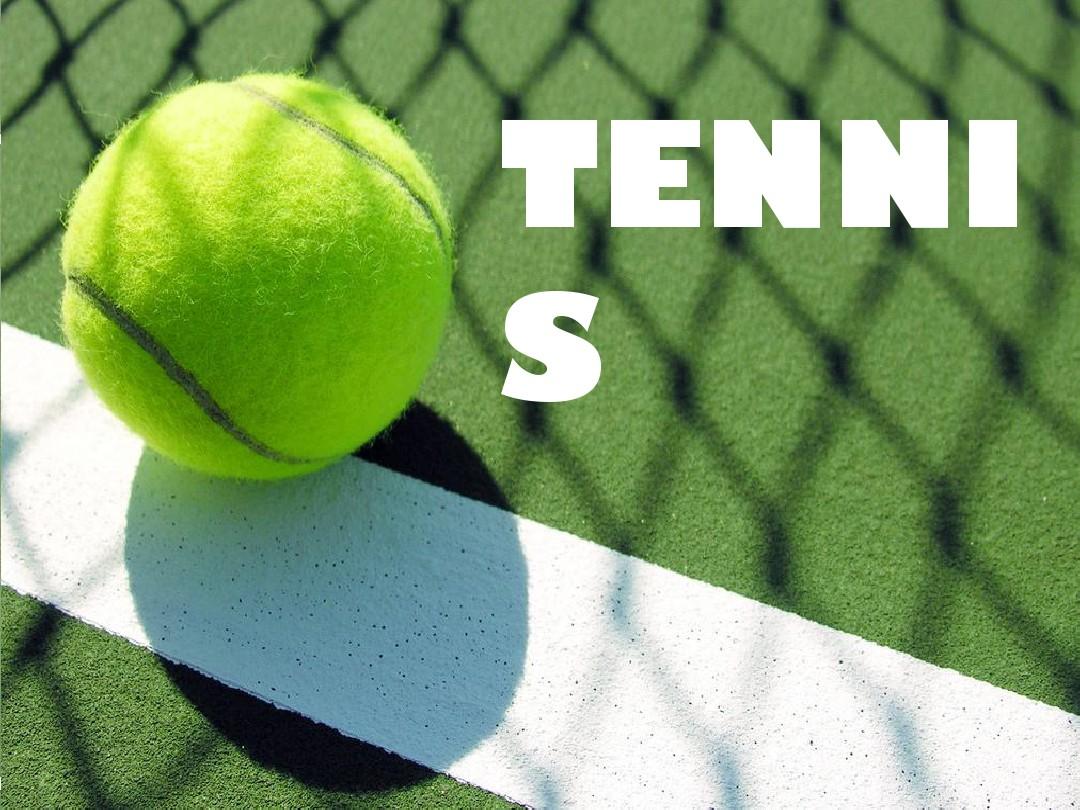 的关注和热 的关注和热