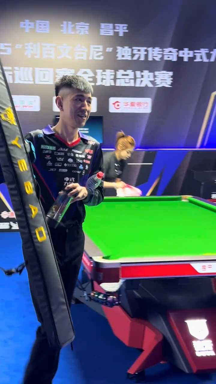 形的对手 形的对手