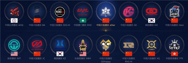 老将的下坡 老将的下坡