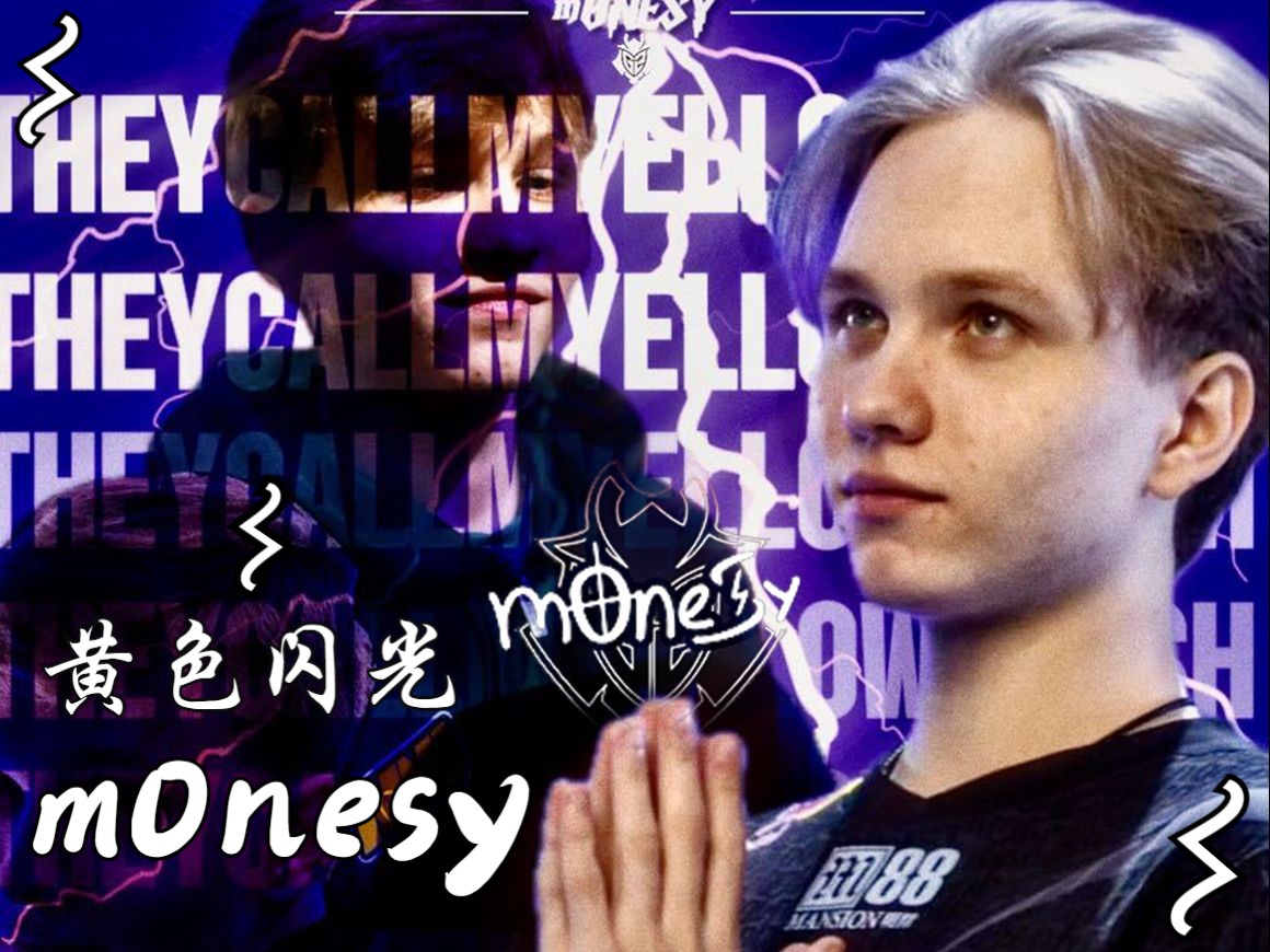 验和球员磨 验和球员磨