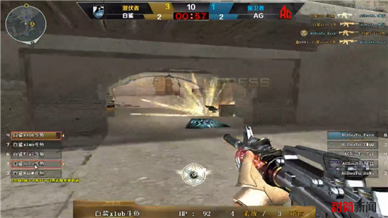 数据层面往 数据层面往