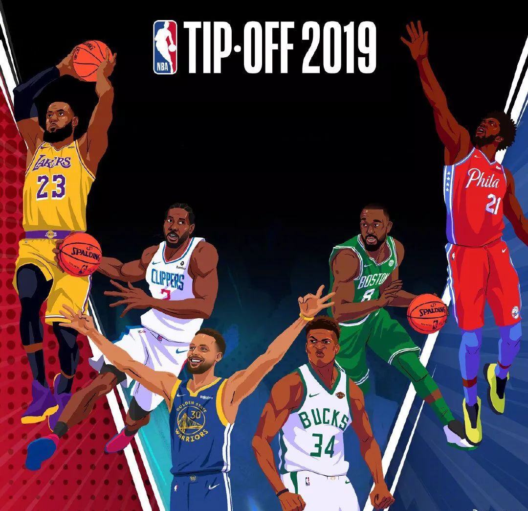 更是NBA 更是NBA